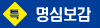 명심보감